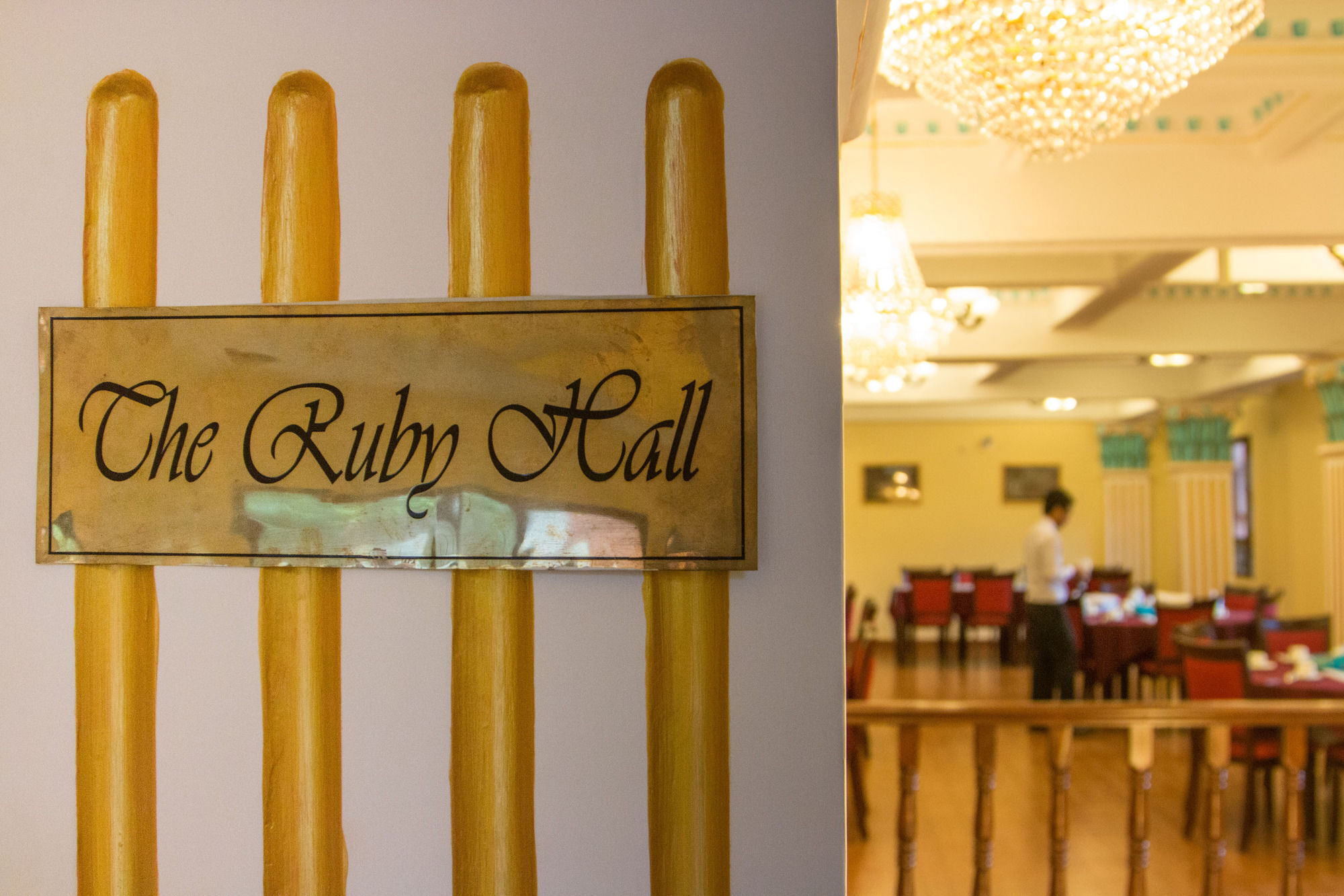 Hotel Yukhang Катманду Екстериор снимка